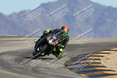 media/Mar-08-2025-TrackXperience (Sat) [[277b597a28]]/2-Level 3/Session 4 (Turn 12)/